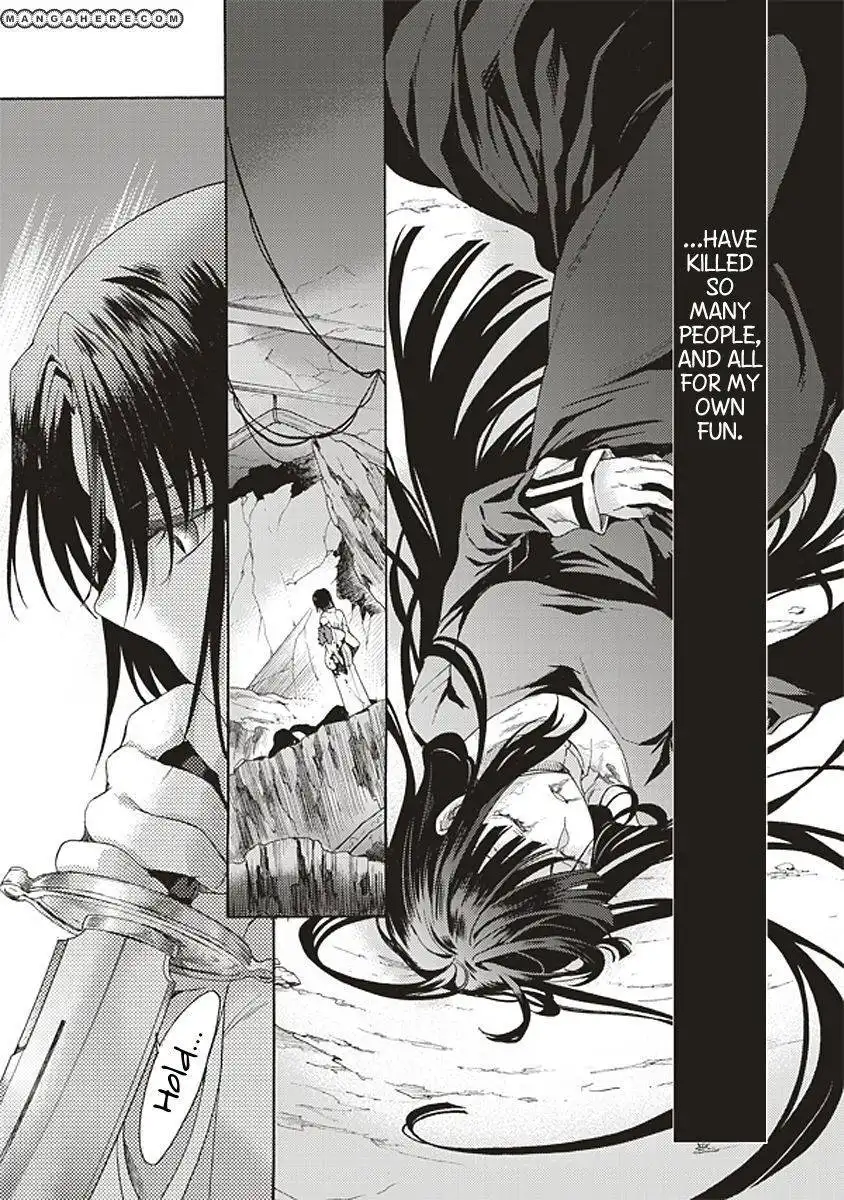 Kara no Kyoukai: The Garden of Sinners Chapter 19 20